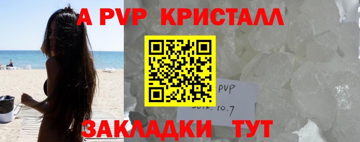 Кодеин Арсеньев