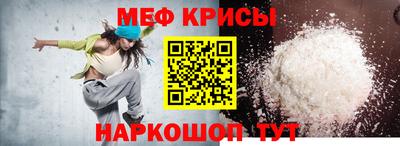 кокаин перу Моздок