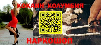 герыч Малгобек