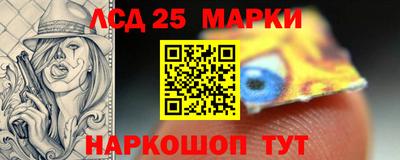 прущие крисы Можайск