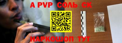 гашик Можга