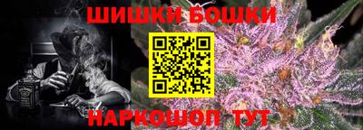 кокаин перу Моздок