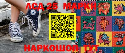 прущие крисы Можайск