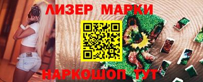 прущие крисы Можайск