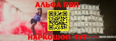 кокаин перу Моздок