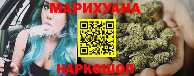прущие крисы Можайск