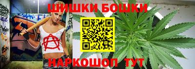 прущие крисы Можайск