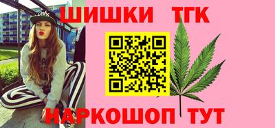 кокаин перу Моздок