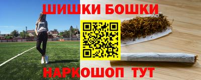 хмурый Малоярославец
