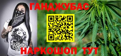 прущие крисы Можайск
