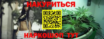 прущие крисы Можайск