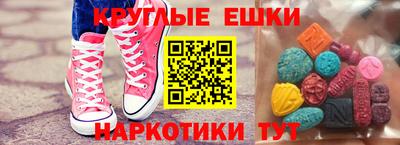 кокаин перу Моздок