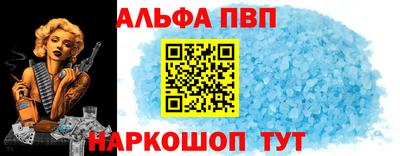 гашик Можга