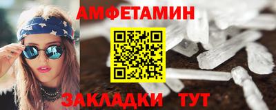 гашик Можга