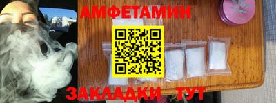 кокаин перу Моздок
