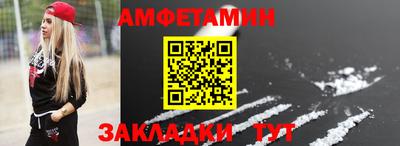 герыч Малгобек