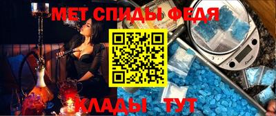 кокаин перу Моздок