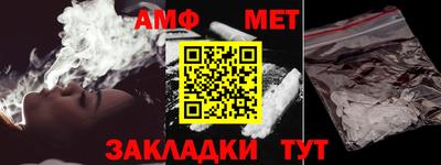 гашик Можга