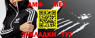 гашик Можга