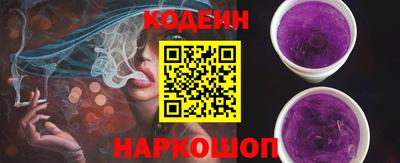кокаин перу Моздок