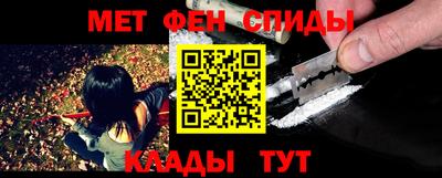 гашик Можга