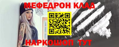 гашик Можга