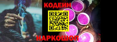 прущие крисы Можайск